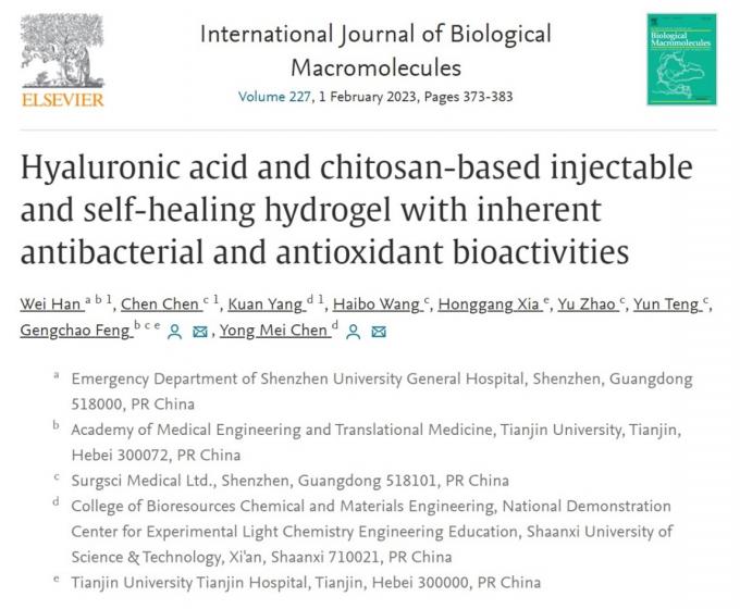 neueste Unternehmensnachrichten über Biol. MACROMOL‘ — — SurgScis ‚INT-J erstes hochrangiges SCI-Artikel-Jahr 2023  0